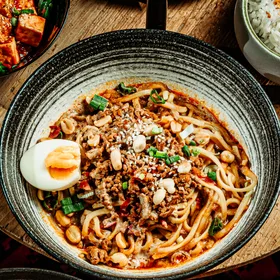 DanDan Mian