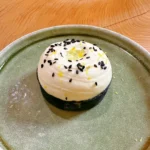 patisserie japonaise : tarte yuzu sésame