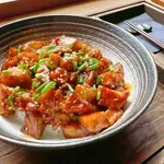 Donburi Aubergine VG